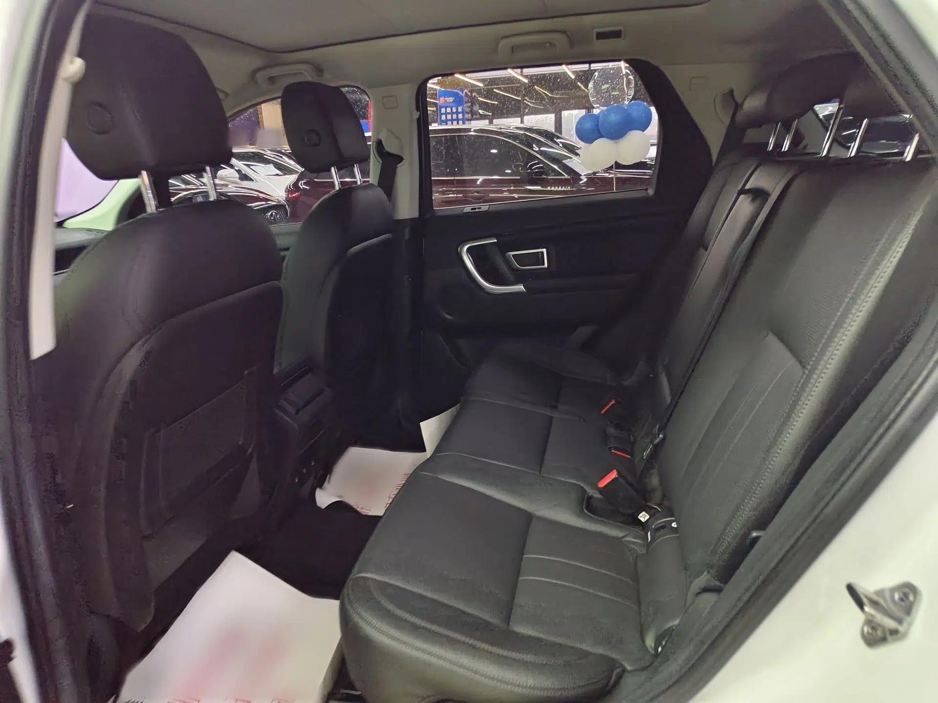 Land Rover Discovery Sport 2018 240 PS HSE Version — миниатюра 12