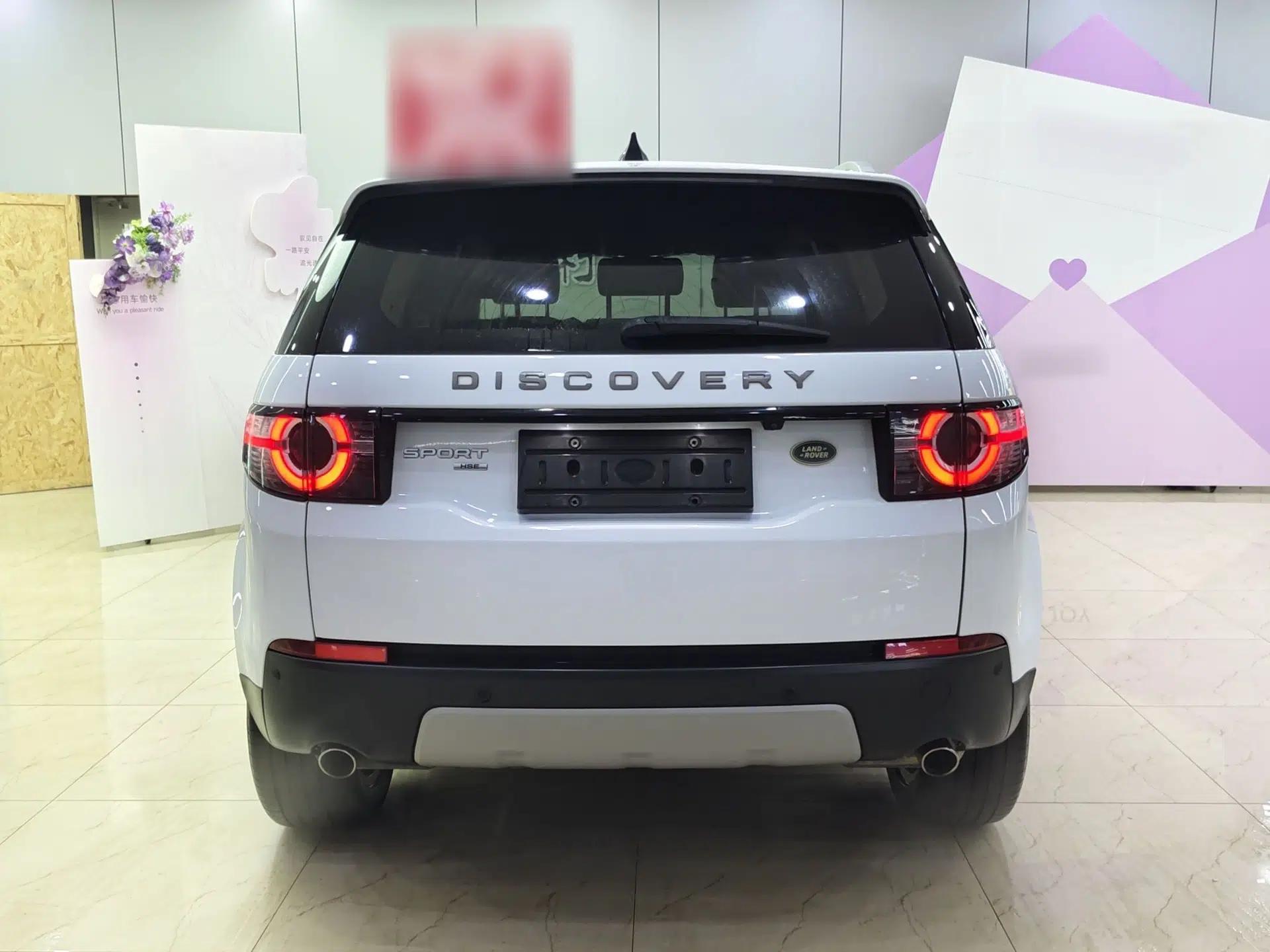 Land Rover Discovery Sport 2018 240 PS HSE Version — миниатюра 6