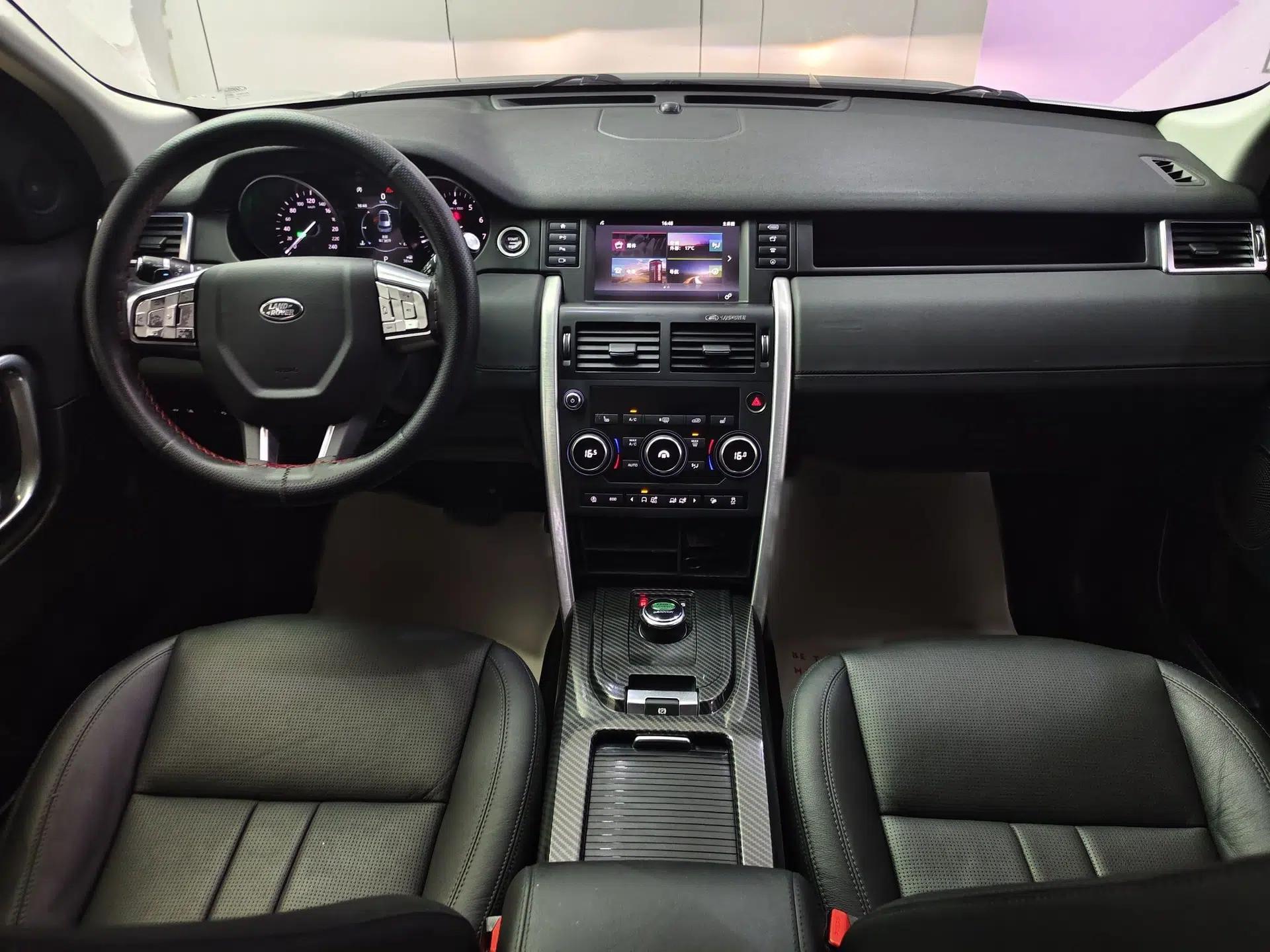 Land Rover Discovery Sport 2018 240 PS HSE Version — миниатюра 9