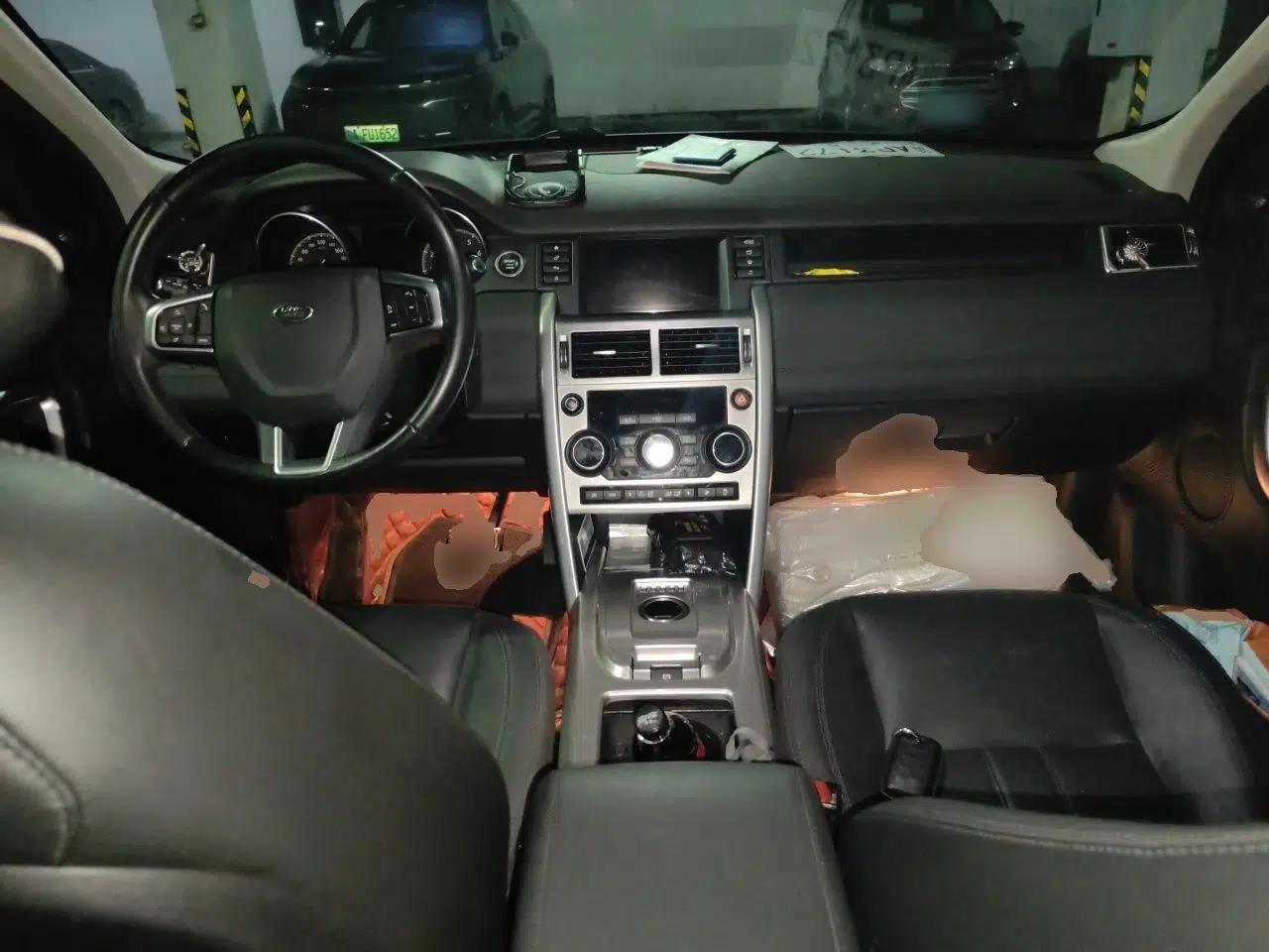 Land Rover Discovery Sport 2017 2.0T SE — миниатюра 9