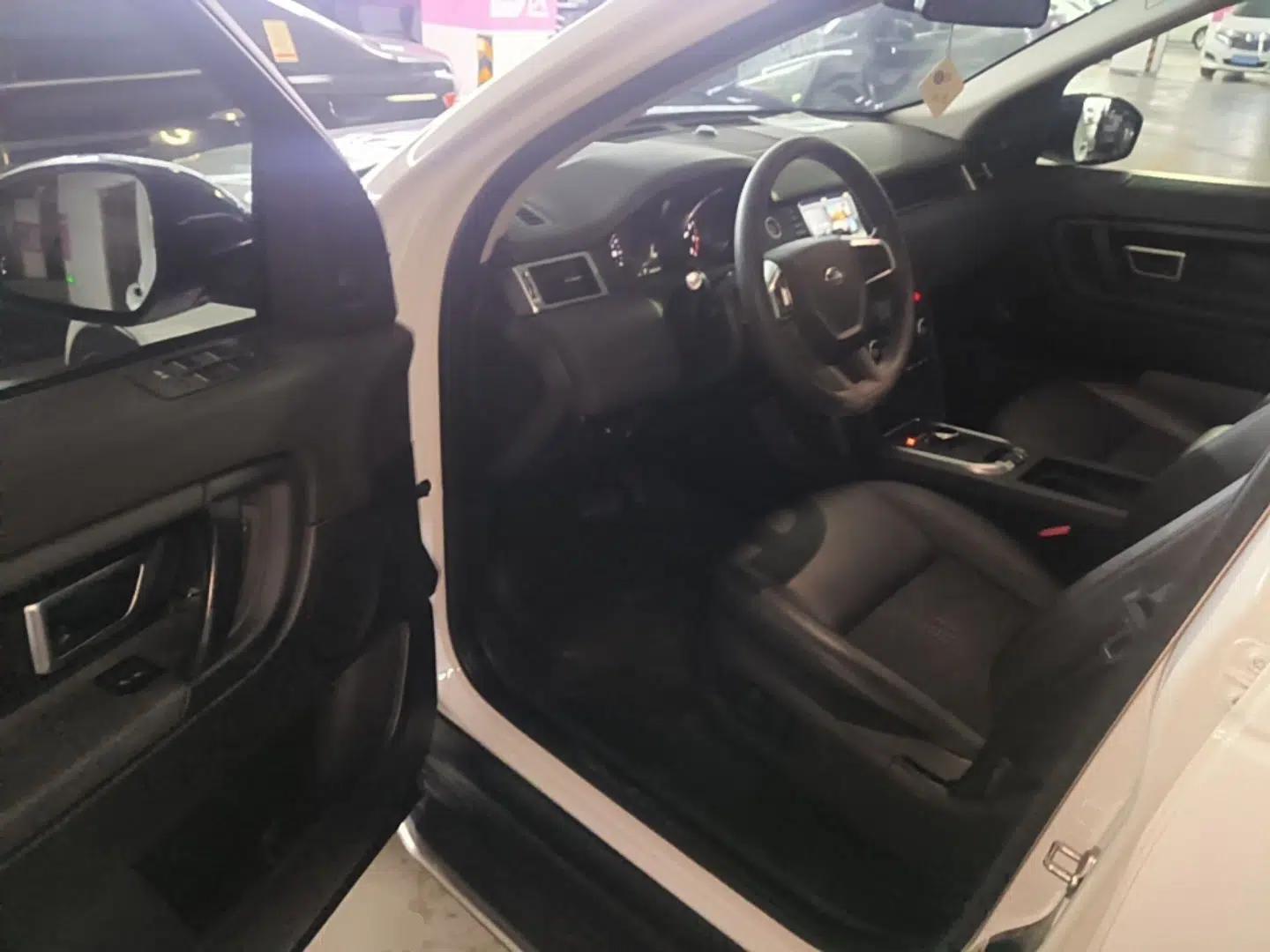 Land Rover Discovery Sport 2018 240 PS PURE Edition — миниатюра 23