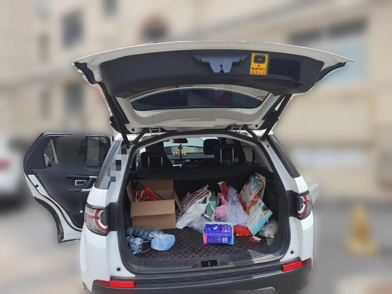 Land Rover Discovery Sport 2018 240 PS SE Version — миниатюра 19