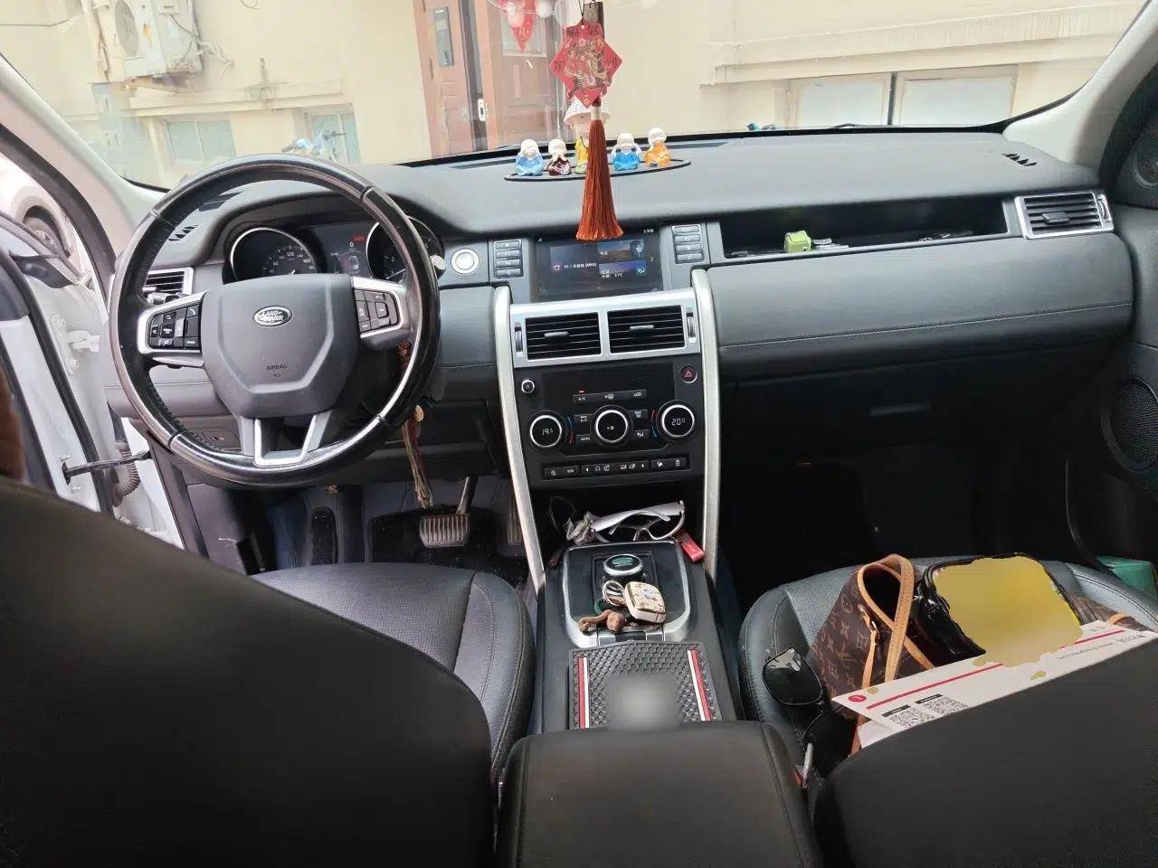 Land Rover Discovery Sport 2018 240 PS SE Version — миниатюра 9