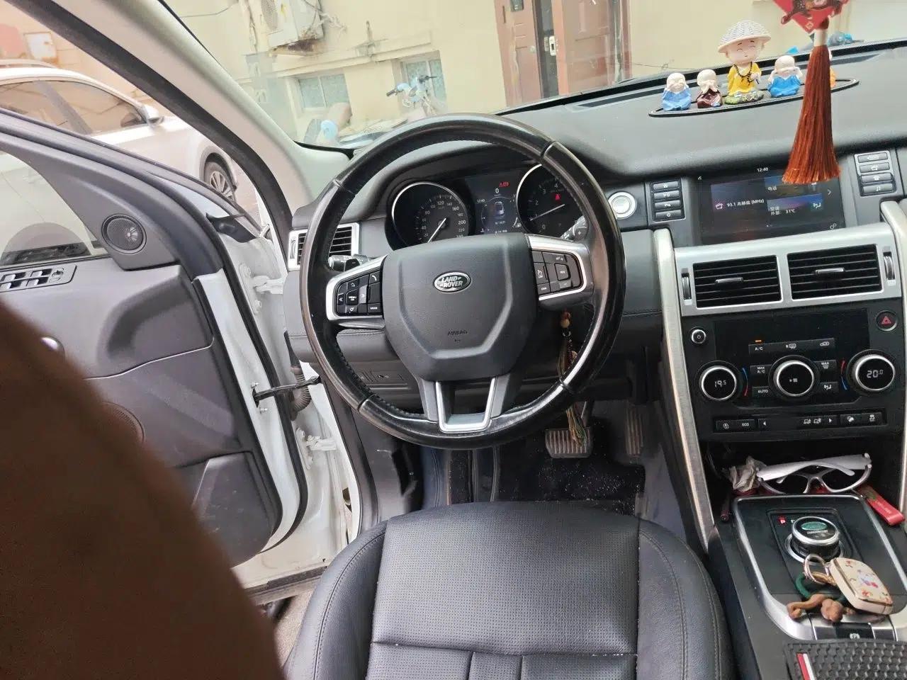 Land Rover Discovery Sport 2018 240 PS SE Version — миниатюра 10