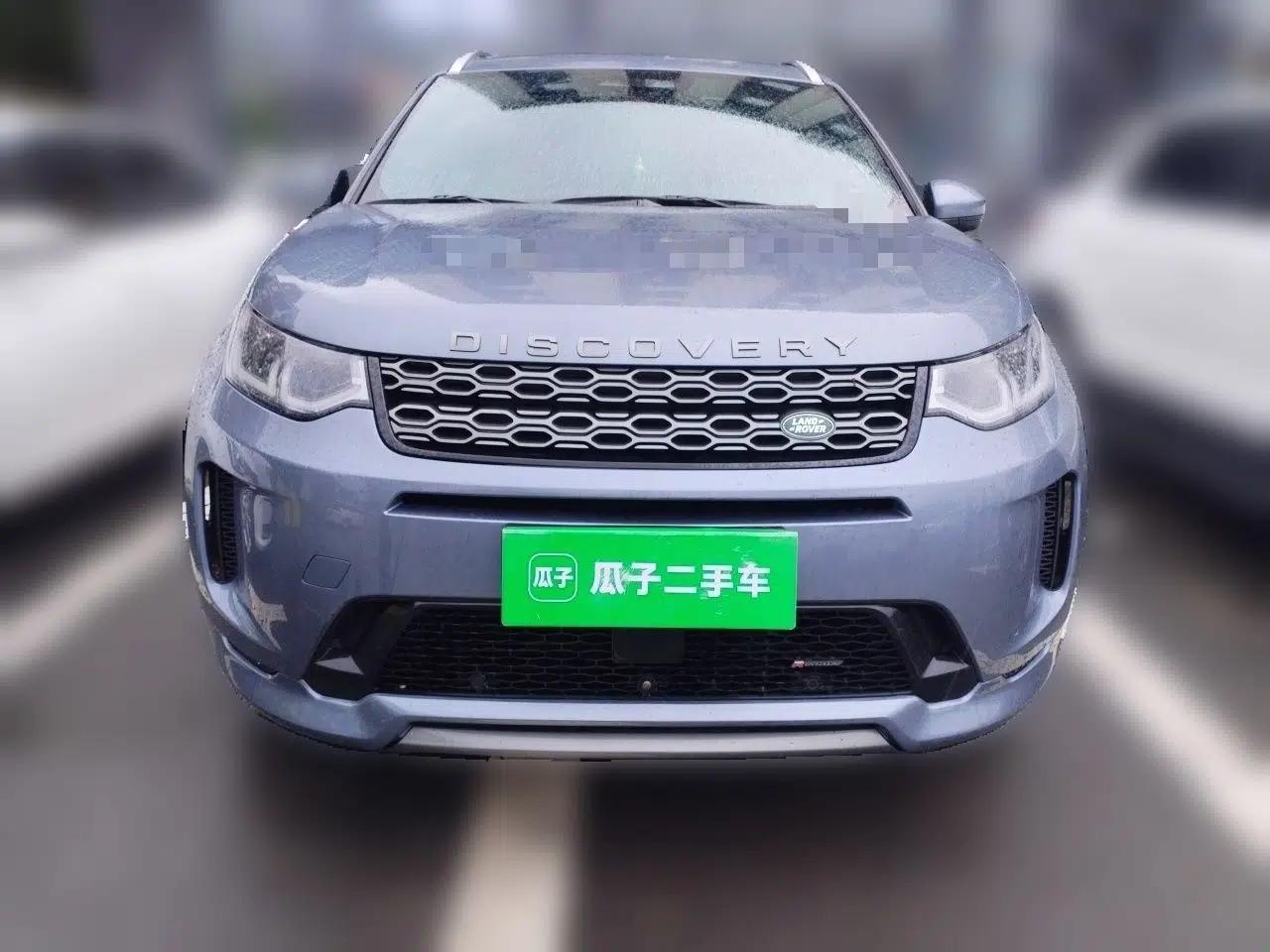 Land Rover Discovery Sport 2023 249 PS R-Dynamic SE Performance Tech Edition — миниатюра 2