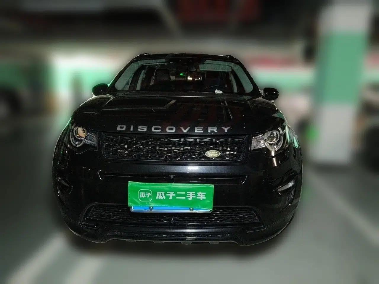 Land Rover Discovery Sport 2018 240 PS SE Version — миниатюра 2