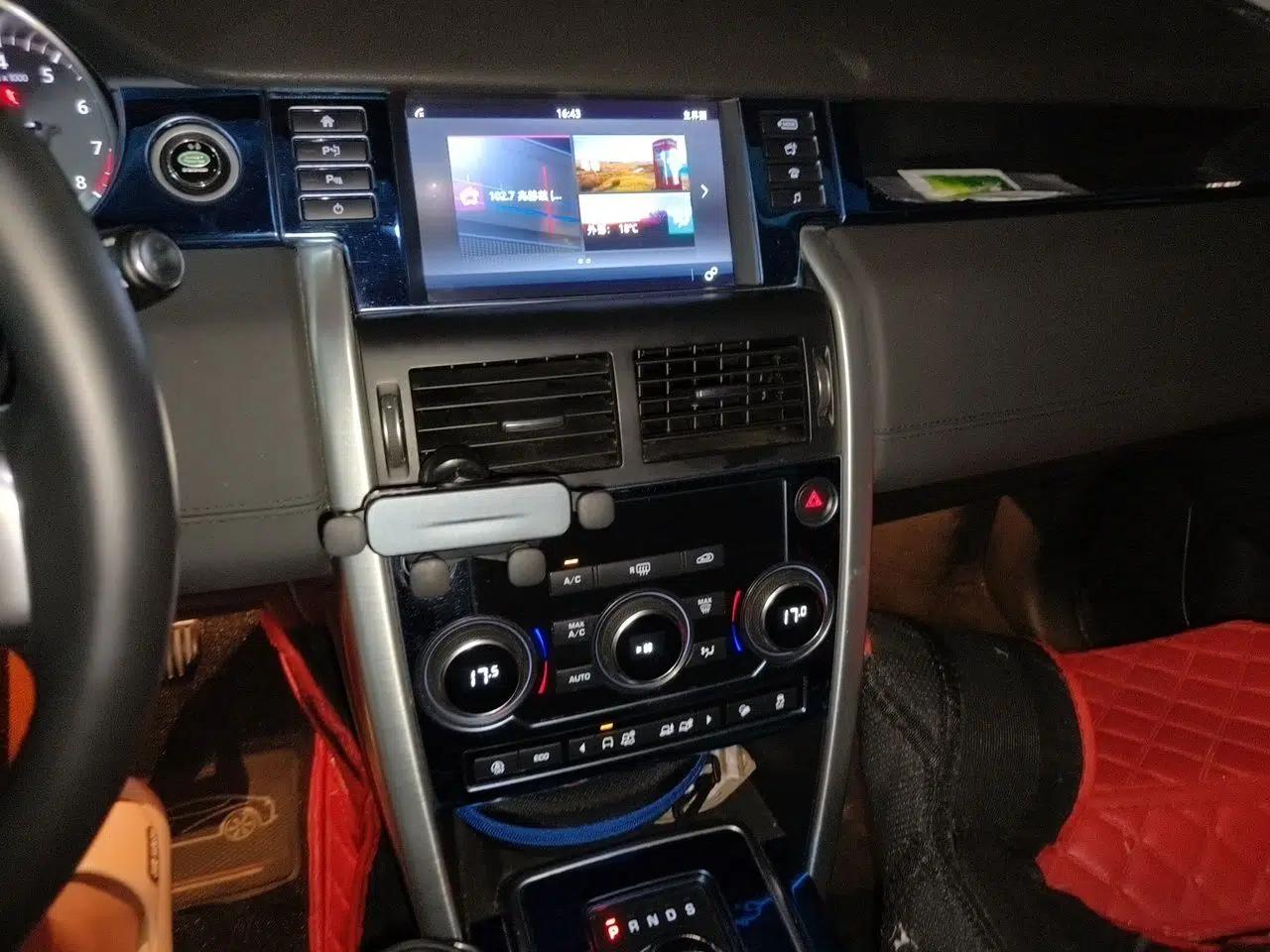 Land Rover Discovery Sport 2018 240 PS SE Version — миниатюра 13