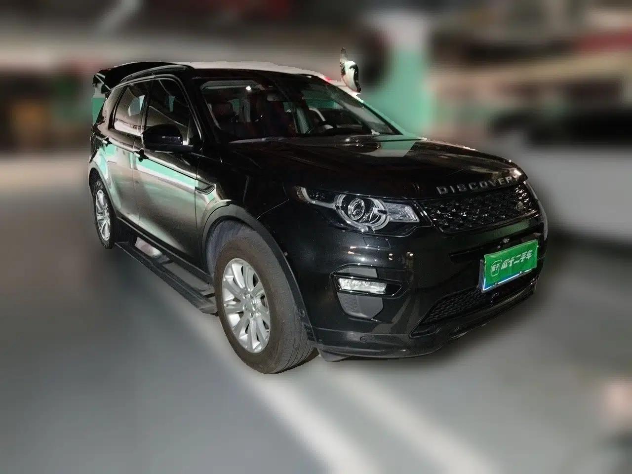 Land Rover Discovery Sport 2018 240 PS SE Version — миниатюра 3