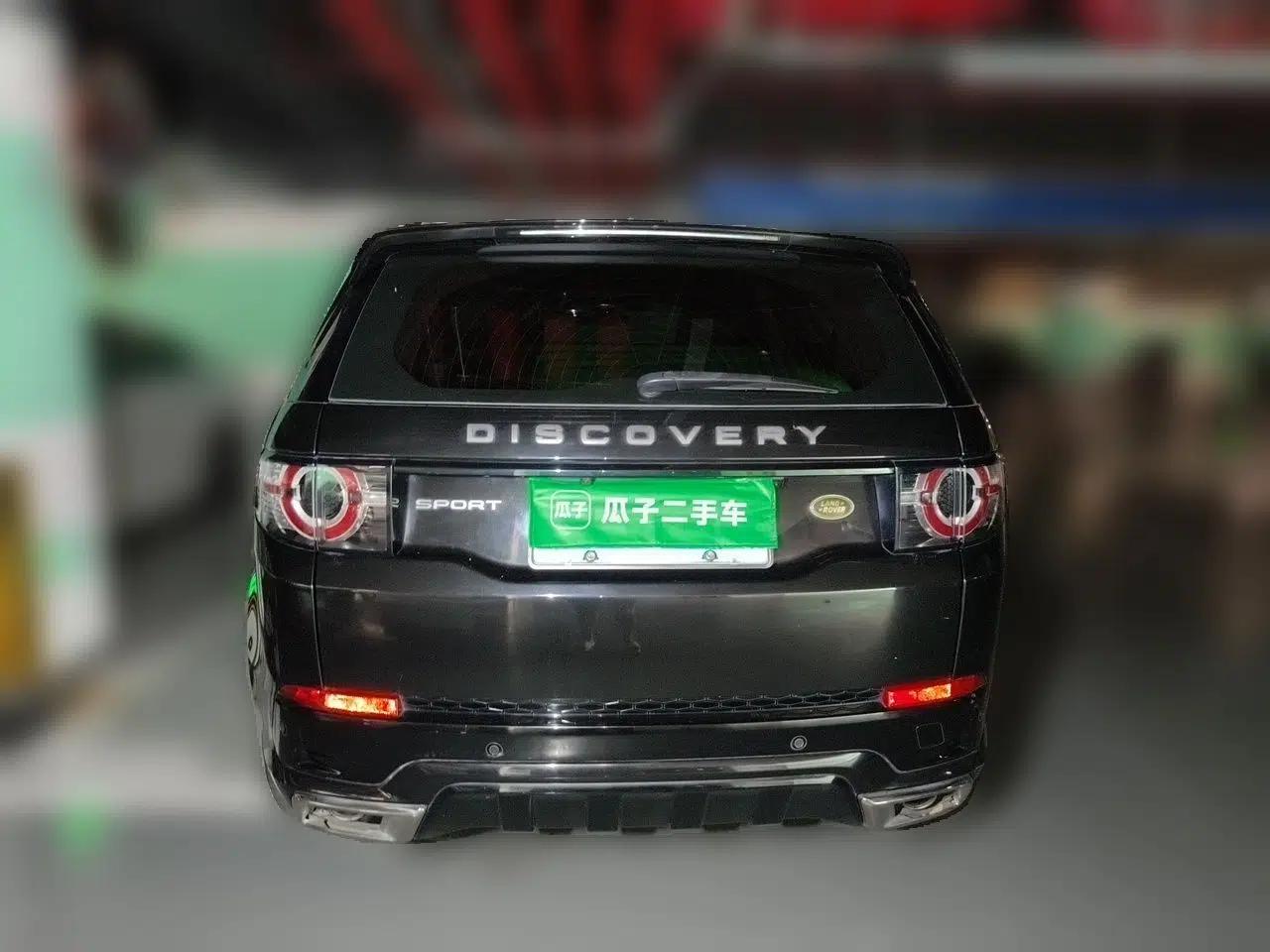 Land Rover Discovery Sport 2018 240 PS SE Version — миниатюра 5