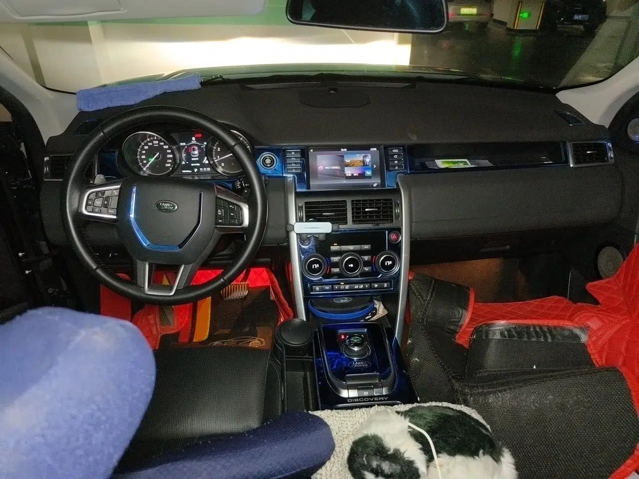 Land Rover Discovery Sport 2018 240 PS SE Version — миниатюра 9