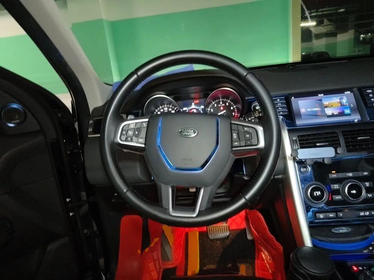 Land Rover Discovery Sport 2018 240 PS SE Version — миниатюра 10