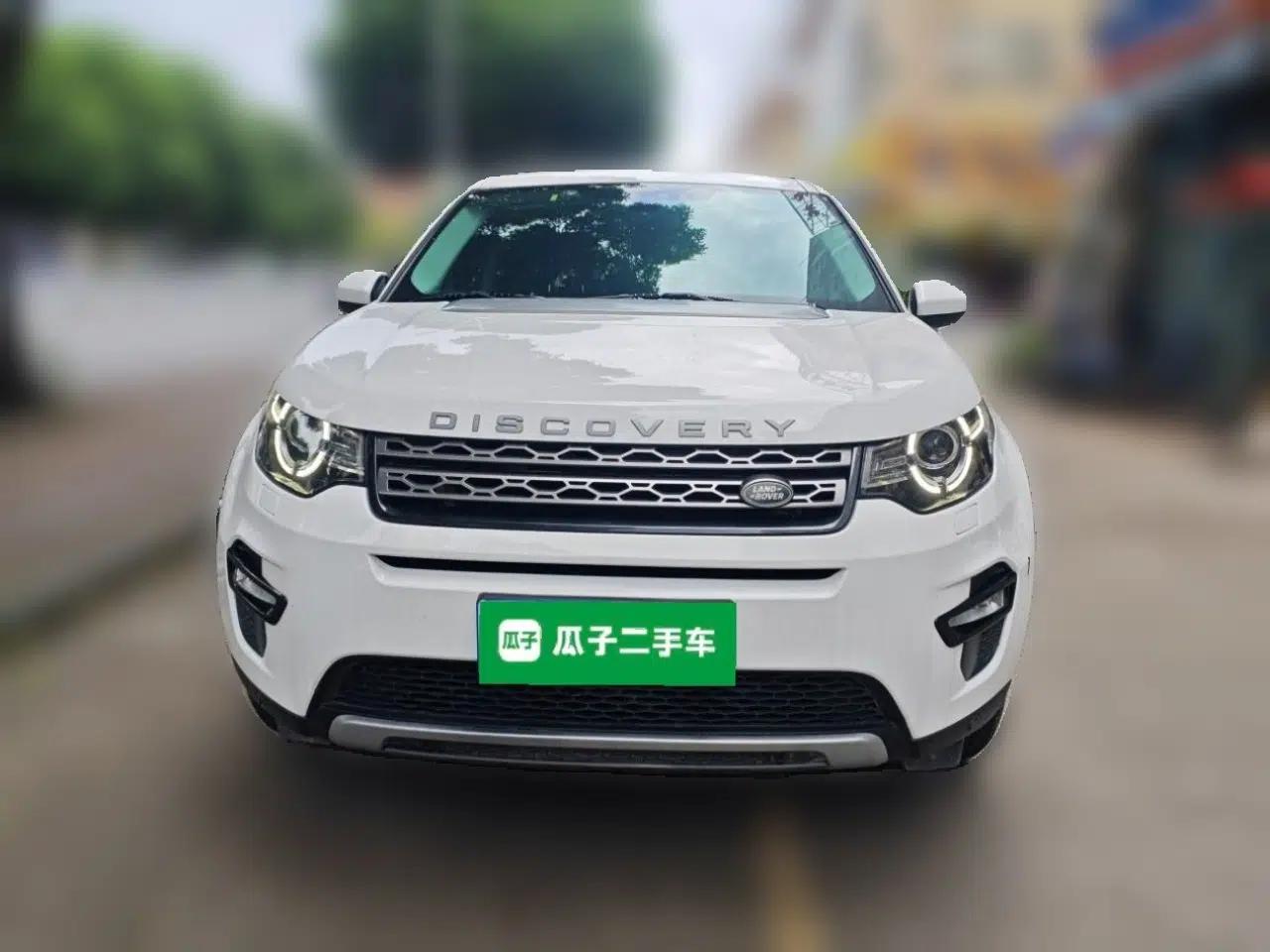 Land Rover Discovery Sport 2019 240 PS SE Version China VI Standard — миниатюра 2