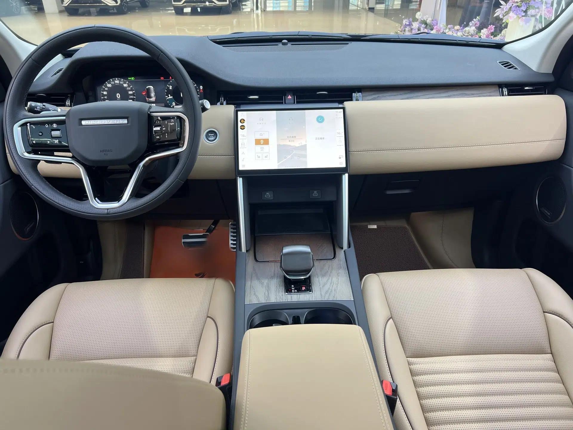 Land Rover Discovery Sport 2025 249 PS Performance Tech Edition — миниатюра 13