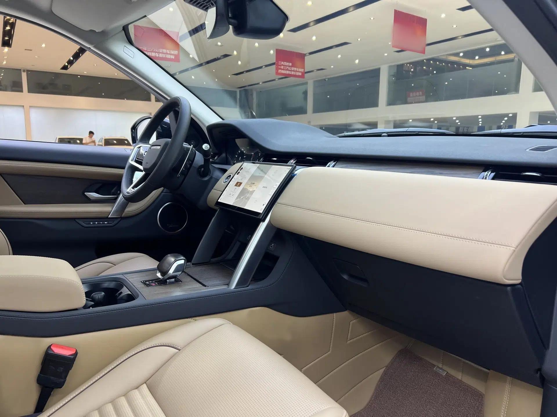 Land Rover Discovery Sport 2025 249 PS Performance Tech Edition — миниатюра 14