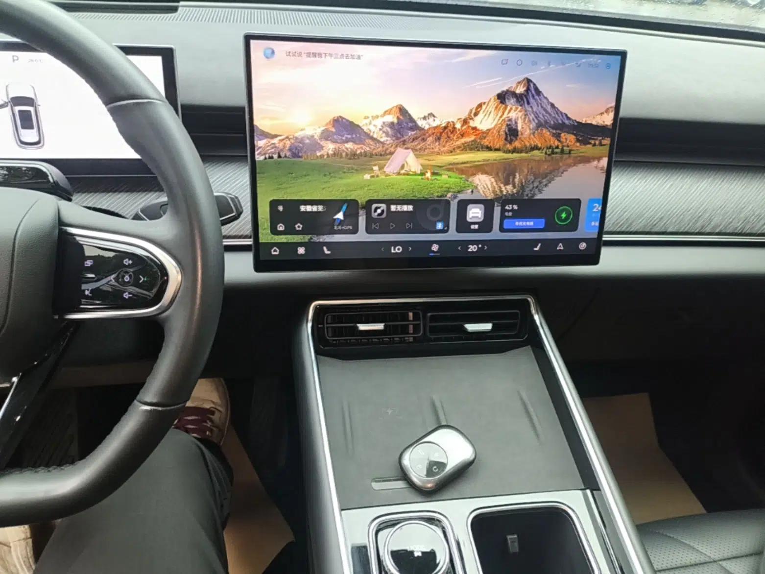 Chery Fengyun T9 2024 120 Long-Range Flagship Version 7 Seats Ternary Lithium — миниатюра 24