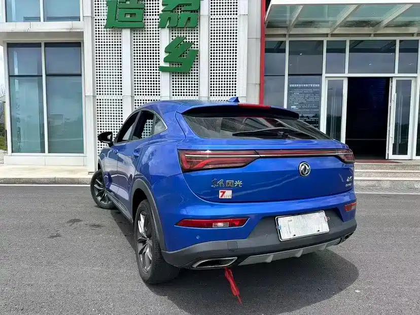 Fengguang ix5 2019 220T CVT Smart Edition (National VI Emission Standard) — миниатюра 4