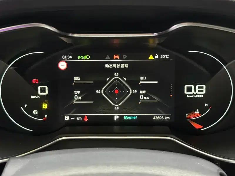 MG6 2021 Pro 1.5T Automatic Trophy Luxury Edition — миниатюра 9