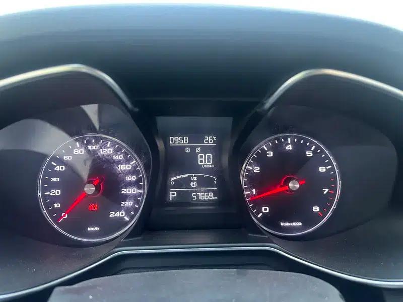 MG6 2017 20T Automatic Luxury Intelligent Edition — миниатюра 15