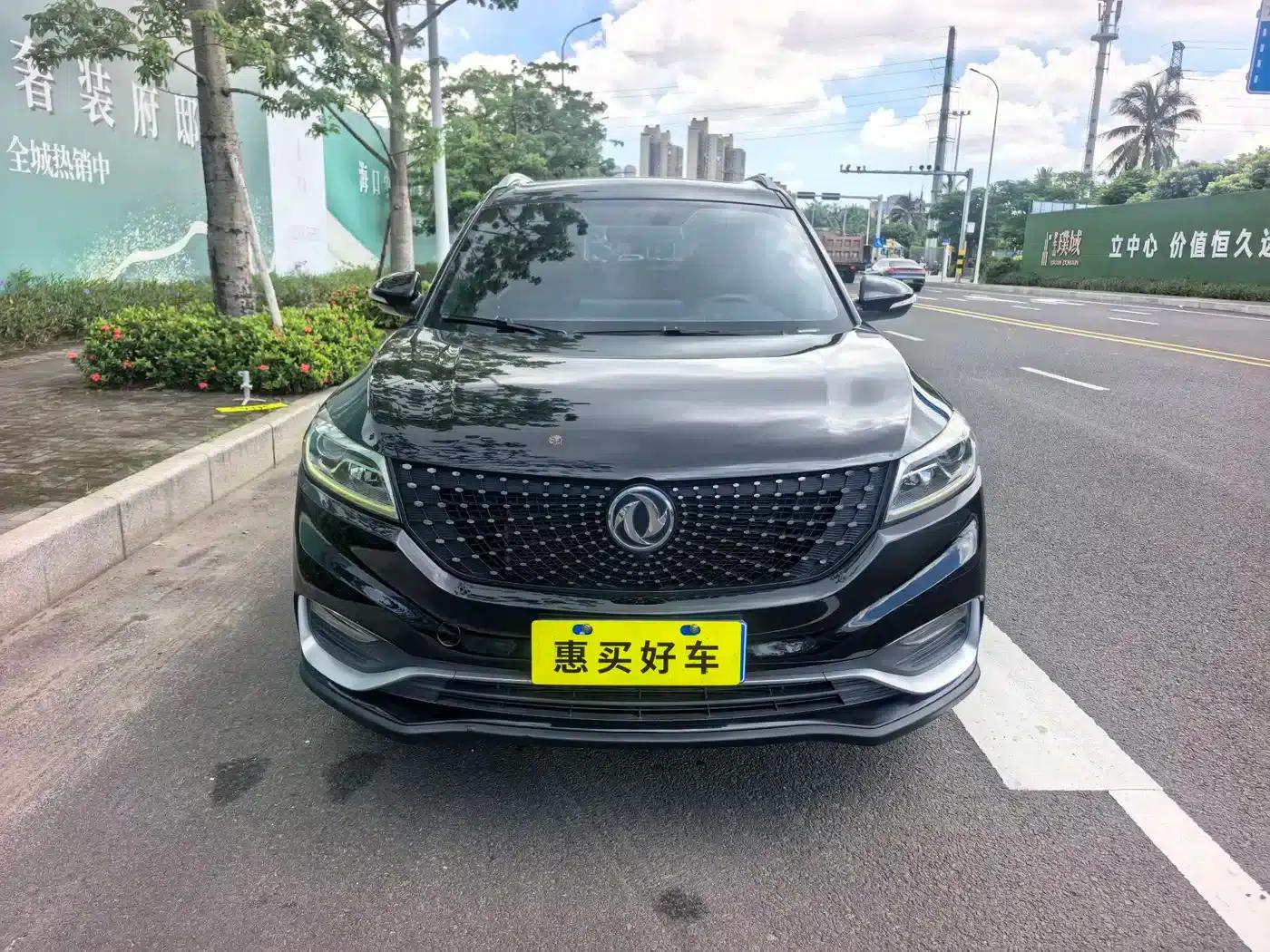 Fengguang 580Pro 2020 280TGDI CVT Leading Edition — миниатюра 2