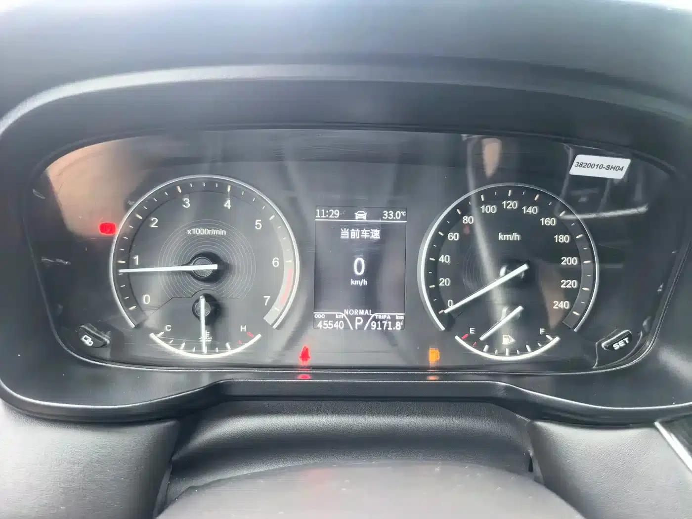 Fengguang 580Pro 2020 280TGDI CVT Leading Edition — миниатюра 12