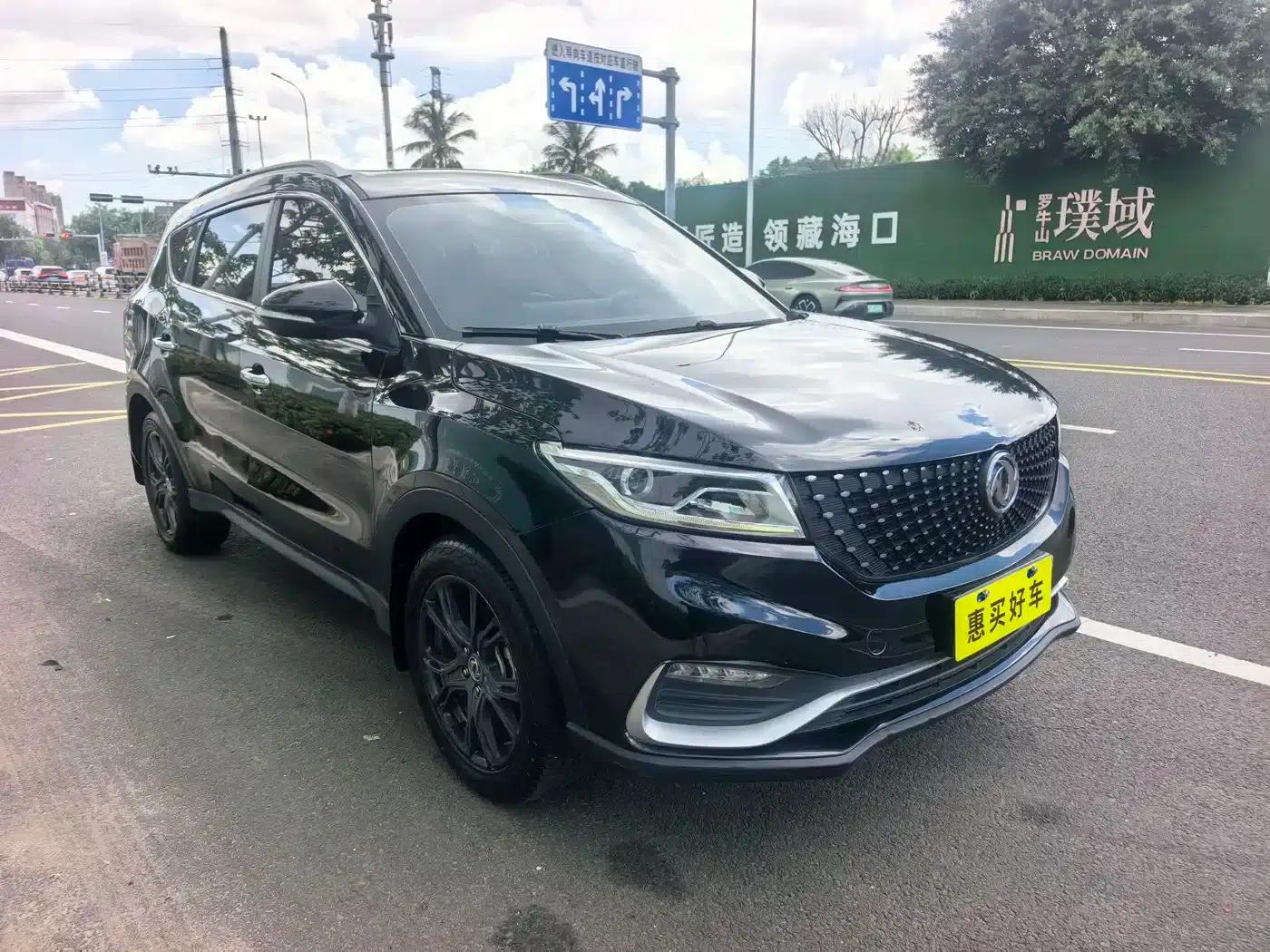 Fengguang 580Pro 2020 280TGDI CVT Leading Edition — миниатюра 3