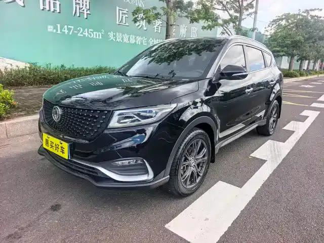 Fengguang 580Pro 2020 280TGDI CVT Leading Edition
