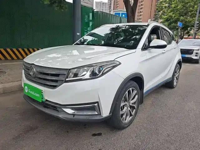 Fengguang E3 2019 EVR Range Extended Smart Model