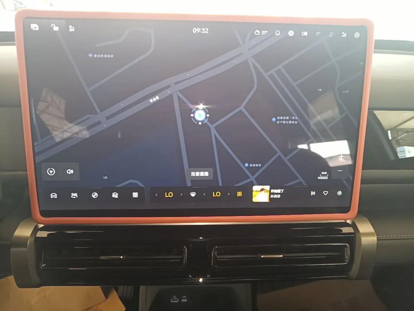 Chery Fengyun Fulwin X3 Plus 2025 Model 401 Two-Wheel Drive Smart Leading Edition — миниатюра 15