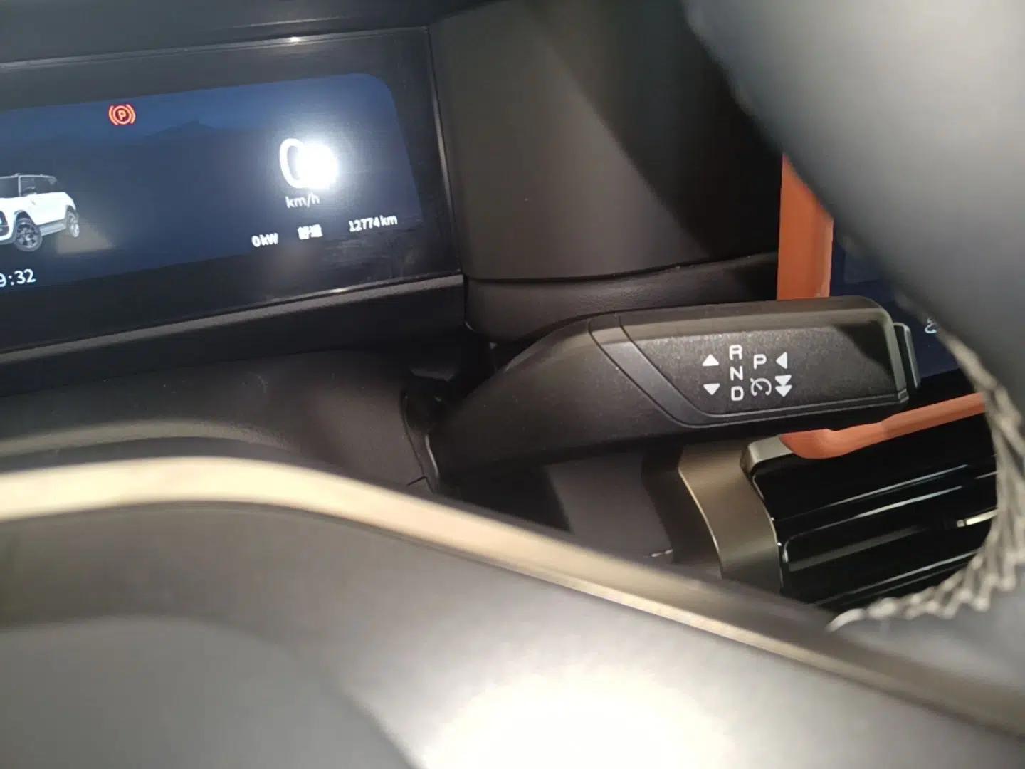 Chery Fengyun Fulwin X3 Plus 2025 Model 401 Two-Wheel Drive Smart Leading Edition — миниатюра 16