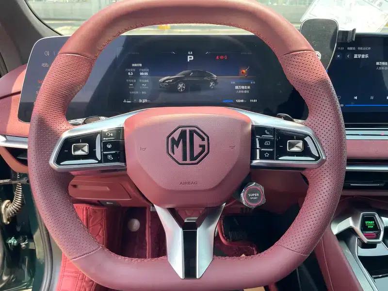 MG7 2023 2.0T Automatic Beauty Edition — миниатюра 11