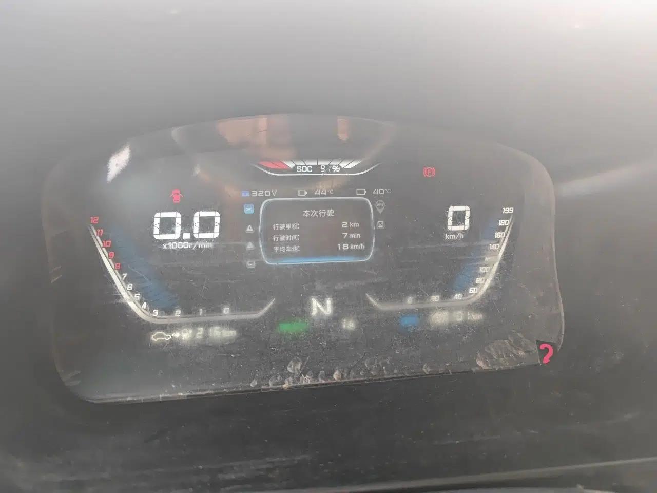 Farizon E5 2022 E5L Pure Electric Van with Guoxuan 39.9 kWh — миниатюра 11