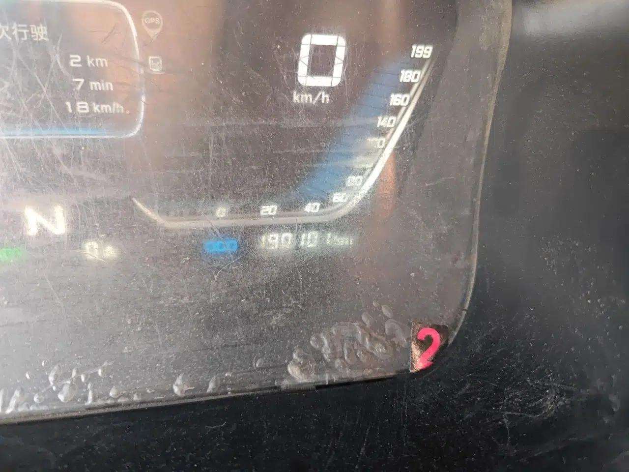 Farizon E5 2022 E5L Pure Electric Van with Guoxuan 39.9 kWh — миниатюра 12