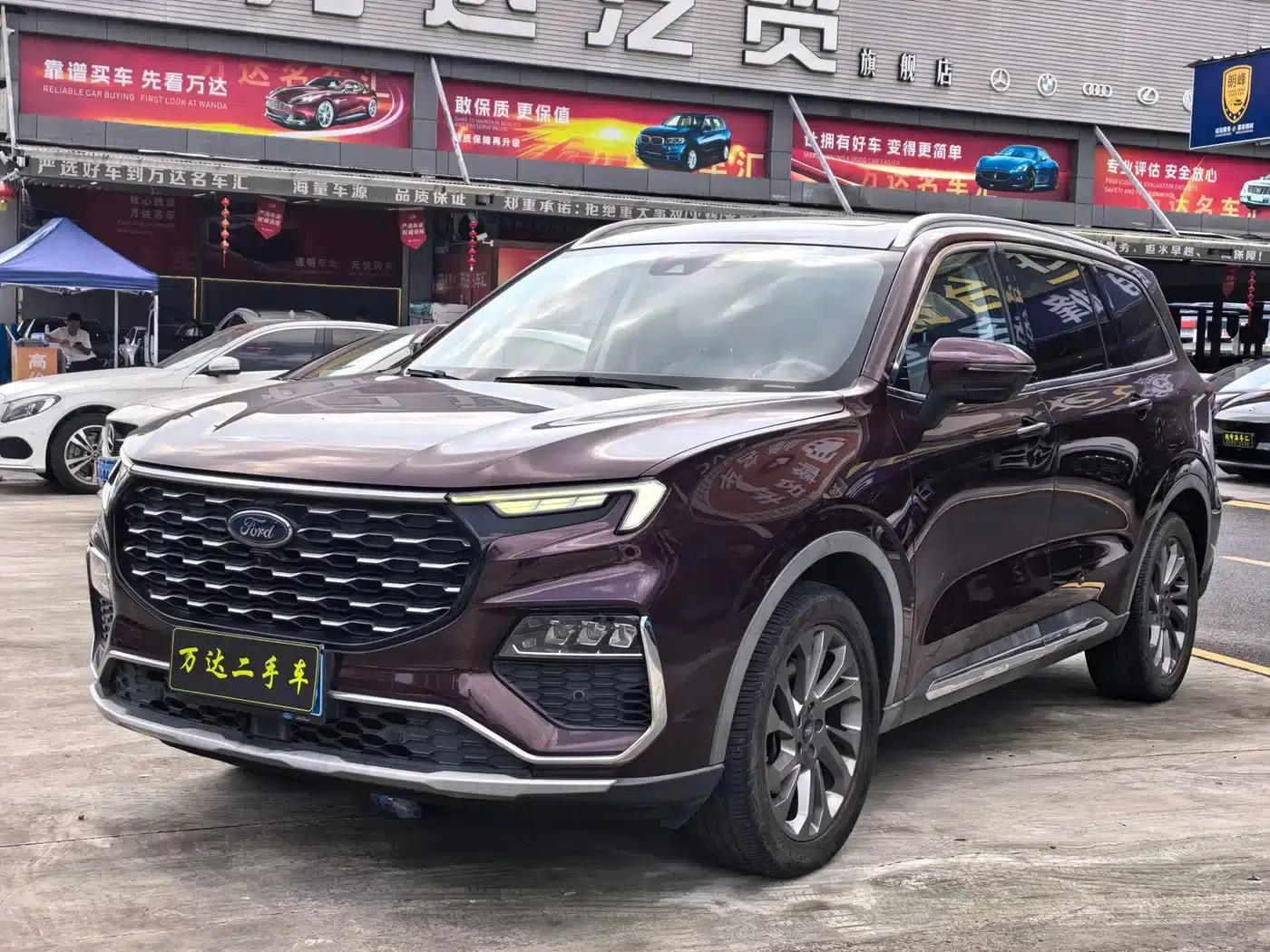 Lingyu 2021 EcoBoost 225 Premium 6-seater — миниатюра 1