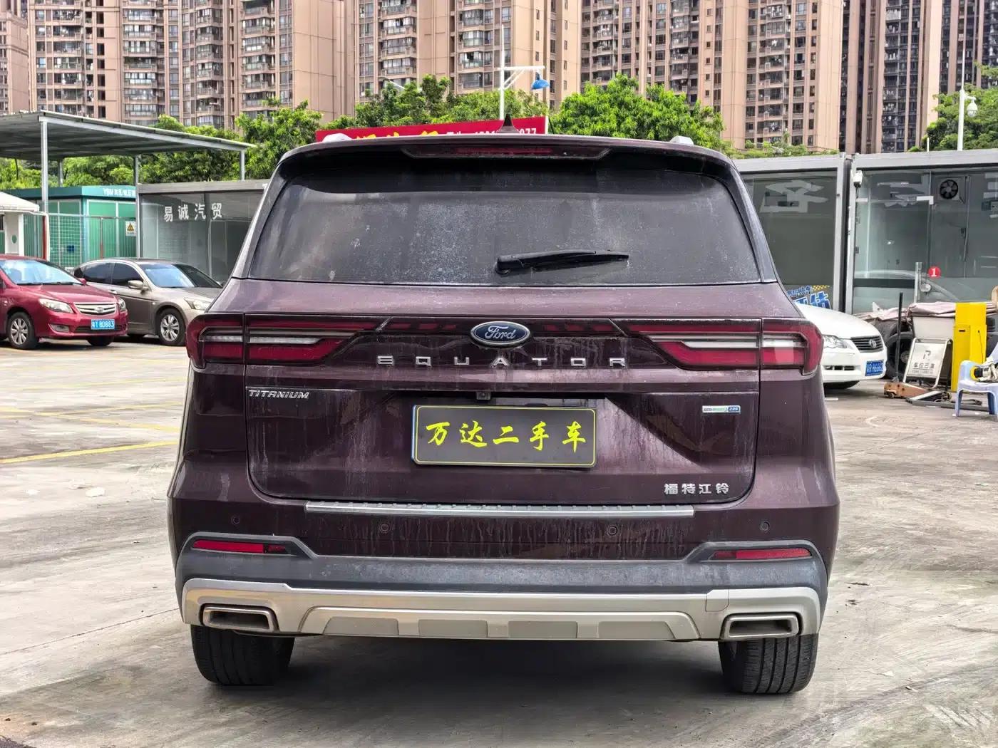 Lingyu 2021 EcoBoost 225 Premium 6-seater — миниатюра 5