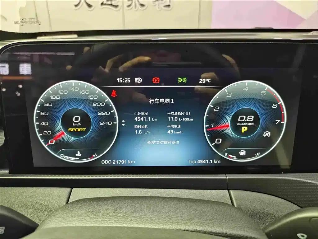 Lingyu 2023 EcoBoost 225 Obsidian Orange Edition, 7-seater (2/2/3 seats) — миниатюра 18