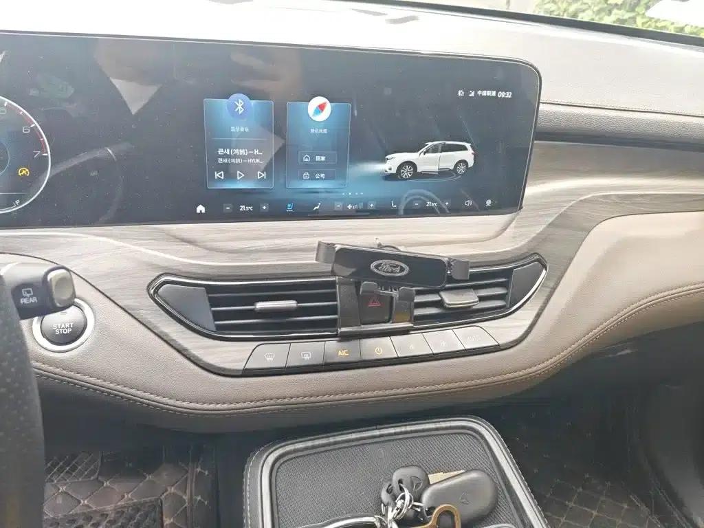 Lingyu 2023 EcoBoost 225 Premium 7-seater (2/2/3 seats) — миниатюра 6