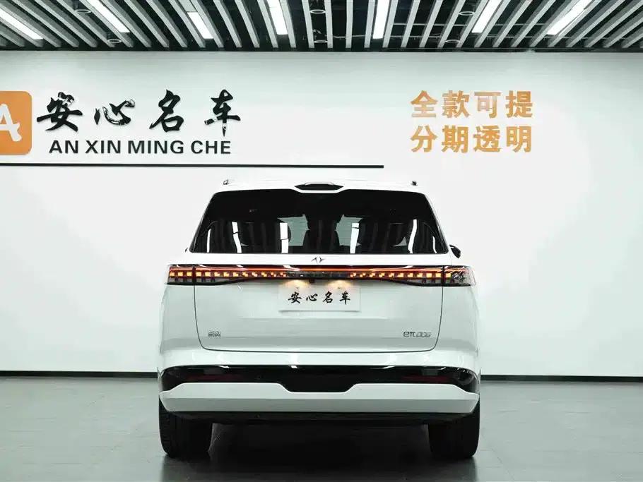 eπ008 2025 Model 636Ultra Ruyi Edition 5-seater — миниатюра 4