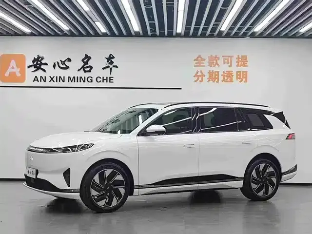 eπ008 2025 Model 636Ultra Ruyi Edition 5-seater