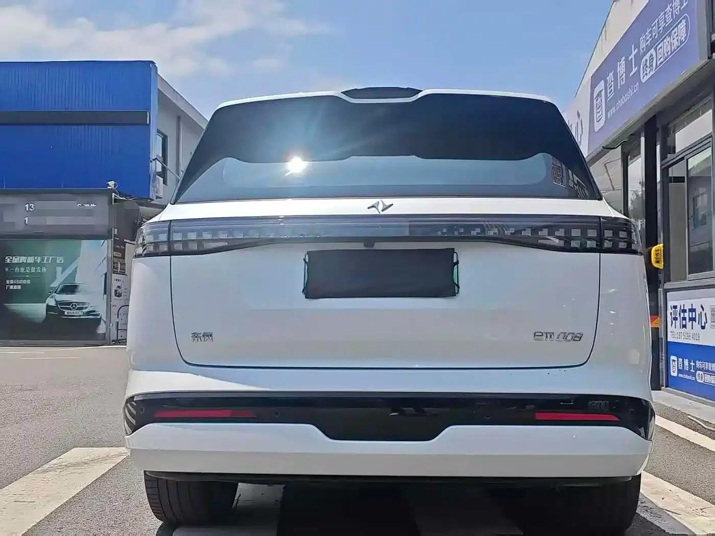 eπ008 2025 Model 210Ultra Extended Range Version 5-Seater — миниатюра 17