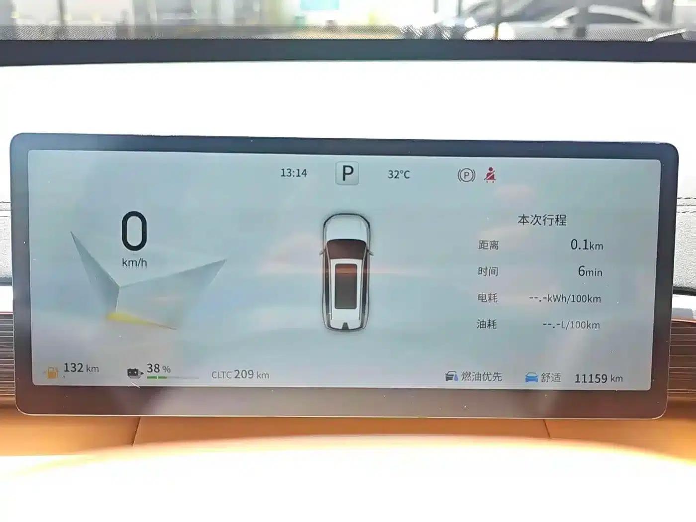 eπ008 2025 Model 210Ultra Extended Range Version 5-Seater — миниатюра 7