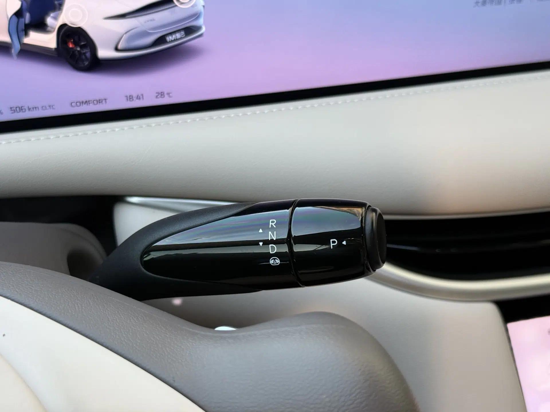 IM L6 2024 Max Standard Edition — миниатюра 13