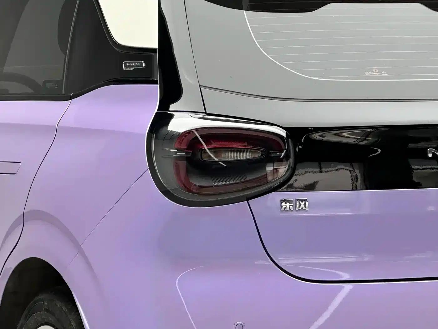 Nano 01 2024 Model 430 Plus Smart+ — миниатюра 15
