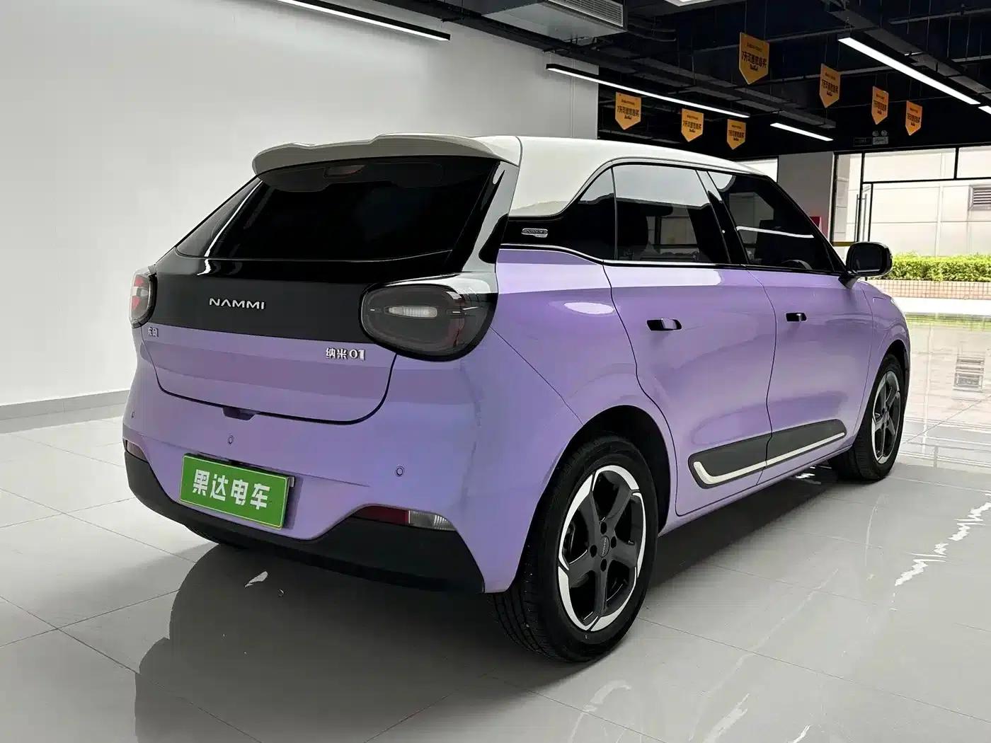 Nano 01 2024 Model 430 Plus Smart+ — миниатюра 3