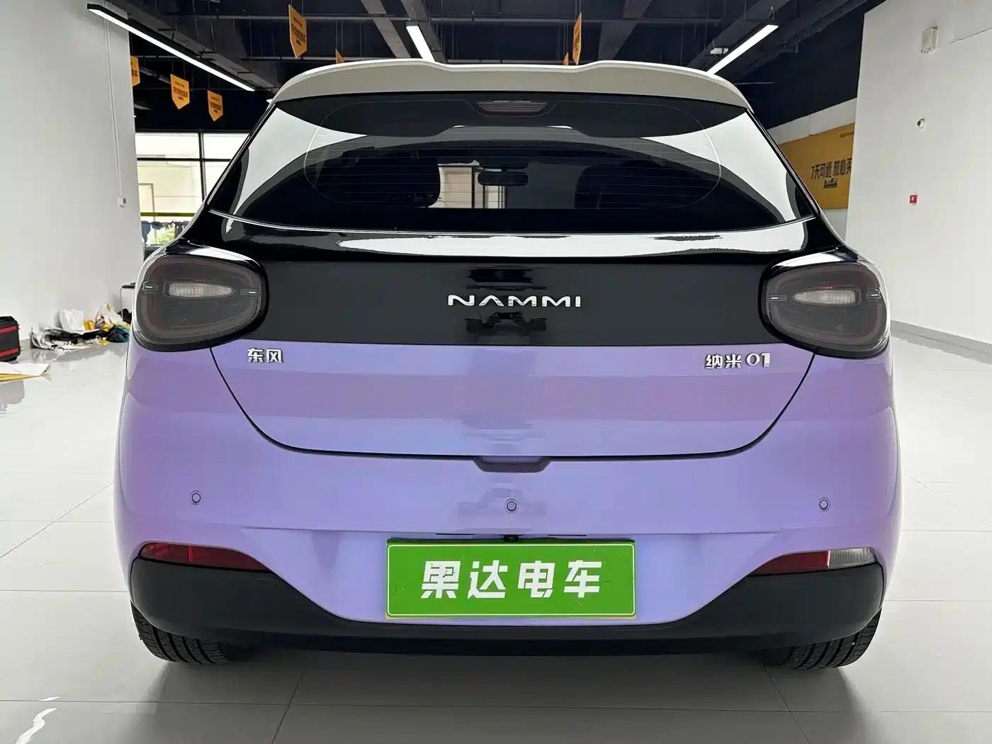 Nano 01 2024 Model 430 Plus Smart+ — миниатюра 4