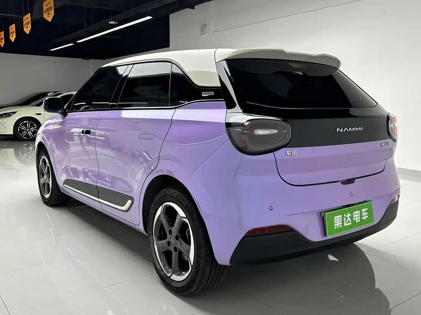 Nano 01 2024 Model 430 Plus Smart+ — миниатюра 6