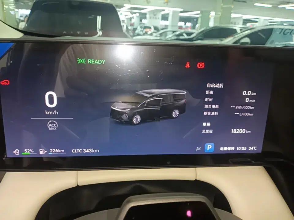 Buick Envision Family 2026 Luxury Edition — миниатюра 19