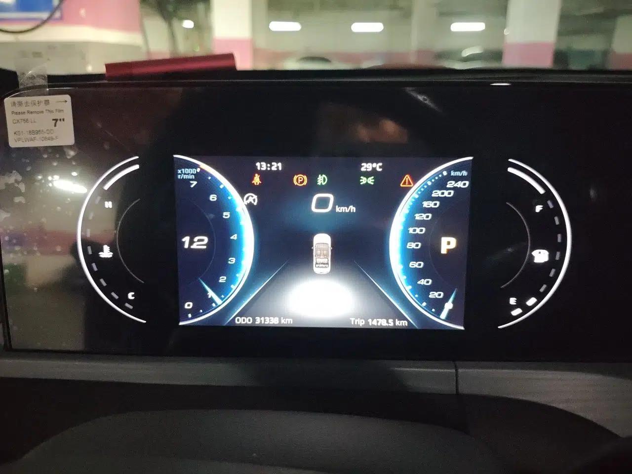 Ford Equator 2023 EcoBoost 225 Platinum Edition 7-Seater (2/3/2) — миниатюра 11