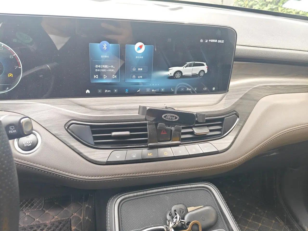 Ford Equator 2023 EcoBoost 225 Premier 7-Seater (2/2/3) — миниатюра 12