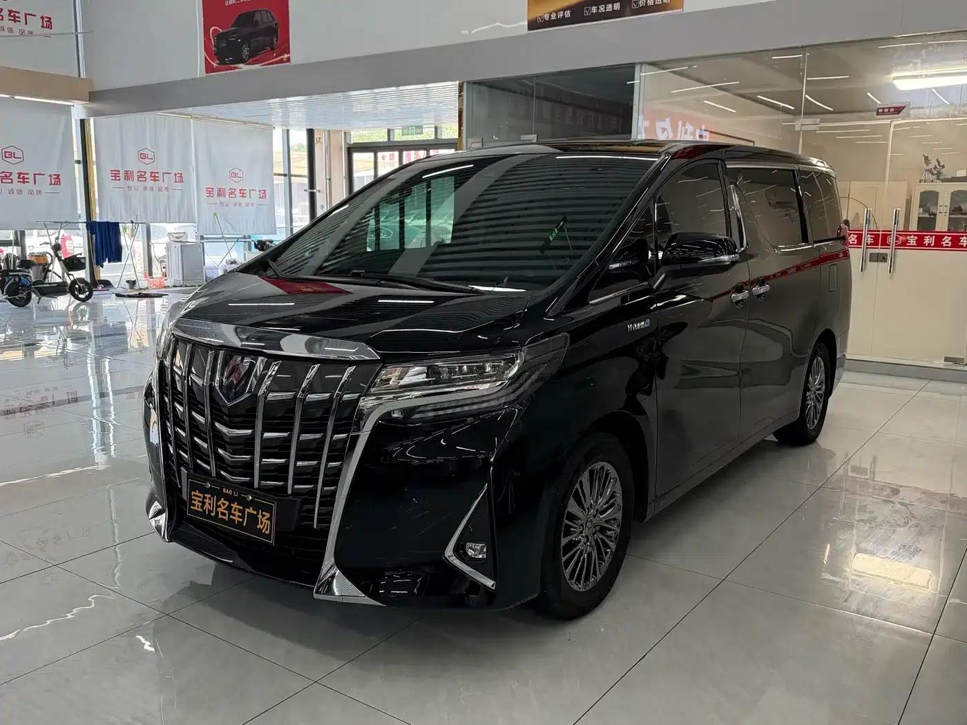 2021 Alphard Hybrid 2.5L Luxury Edition — миниатюра 2