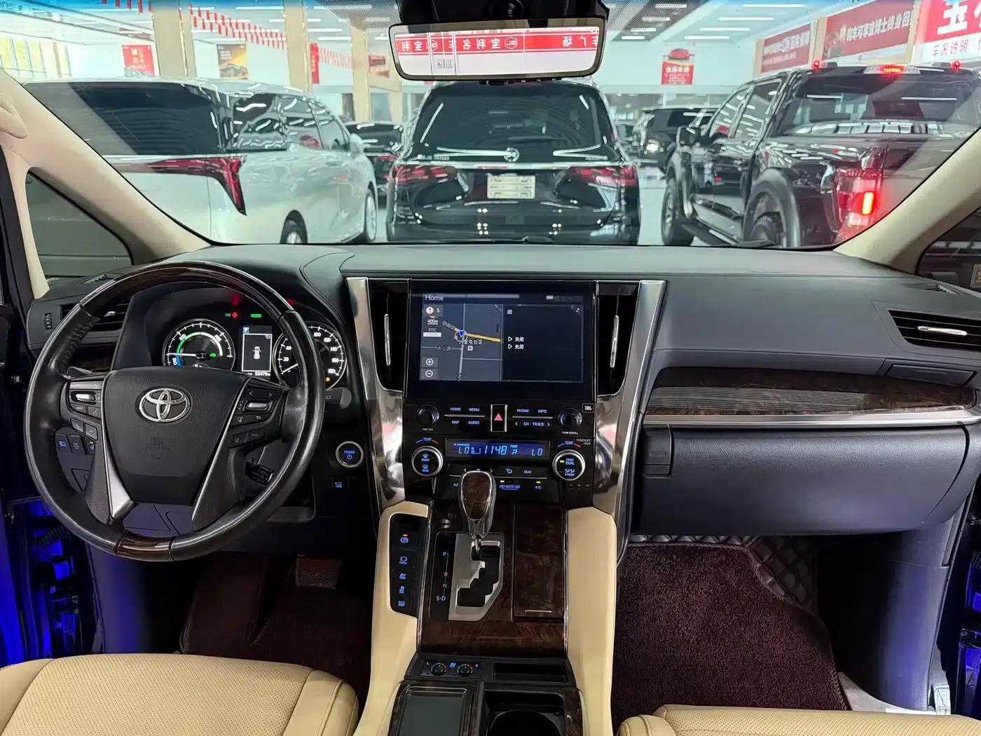 2021 Alphard Hybrid 2.5L Luxury Edition — миниатюра 13